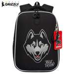 Ранец Grizzly Волк