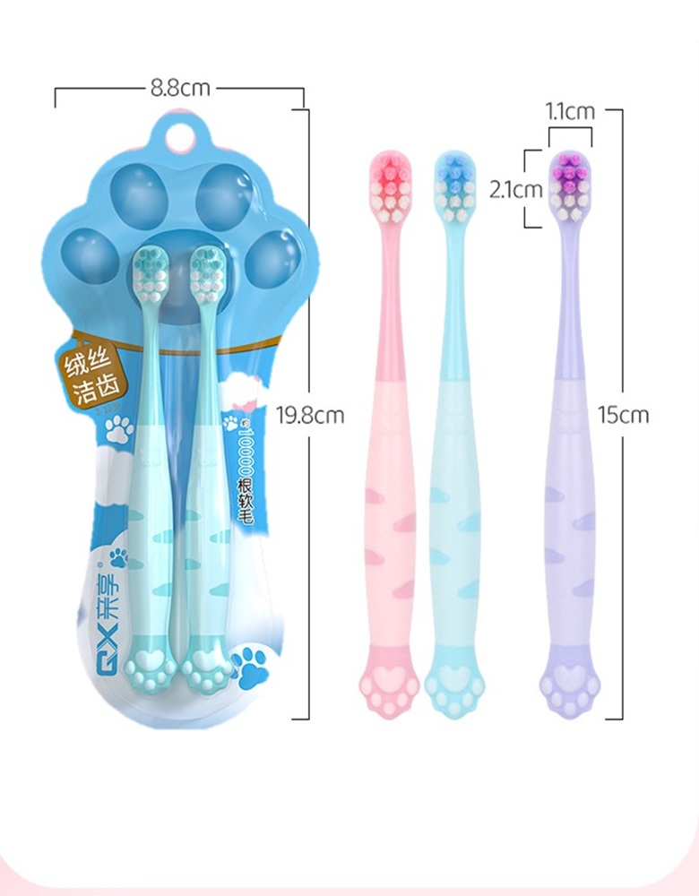 Зубная щетка классическая MIKOLIFE от 3 лет 2 шт. - фото 2