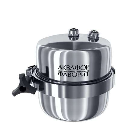 Водоочиститель Аквафор многоступенчатый В150 Фаворит модификация А