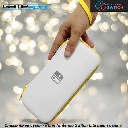 Аксессуар для игр GameSpot 0805