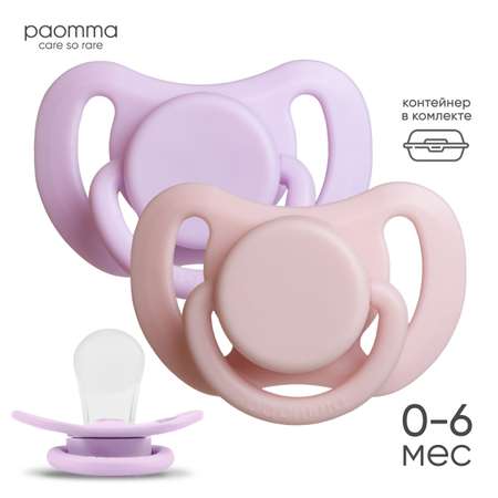 Пустышка Paomma силикон классическая от 0 мес. 2 шт.