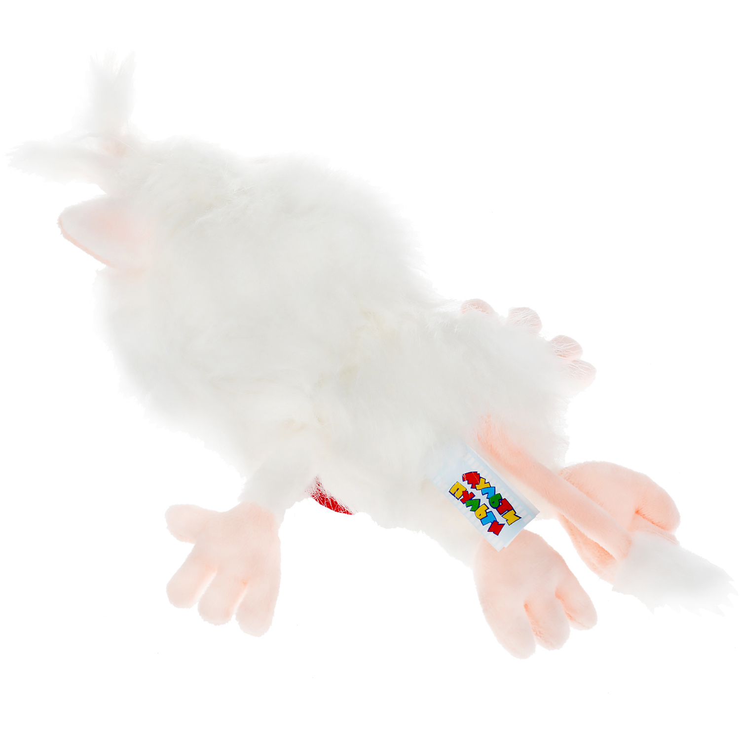 Мягкая игрушка Мульти Пульти - фото 5