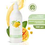 Гель DREAM NATURE SPA CARE 500 мл