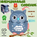 Фигурка BOSSTOYS Совенок в ассортименте