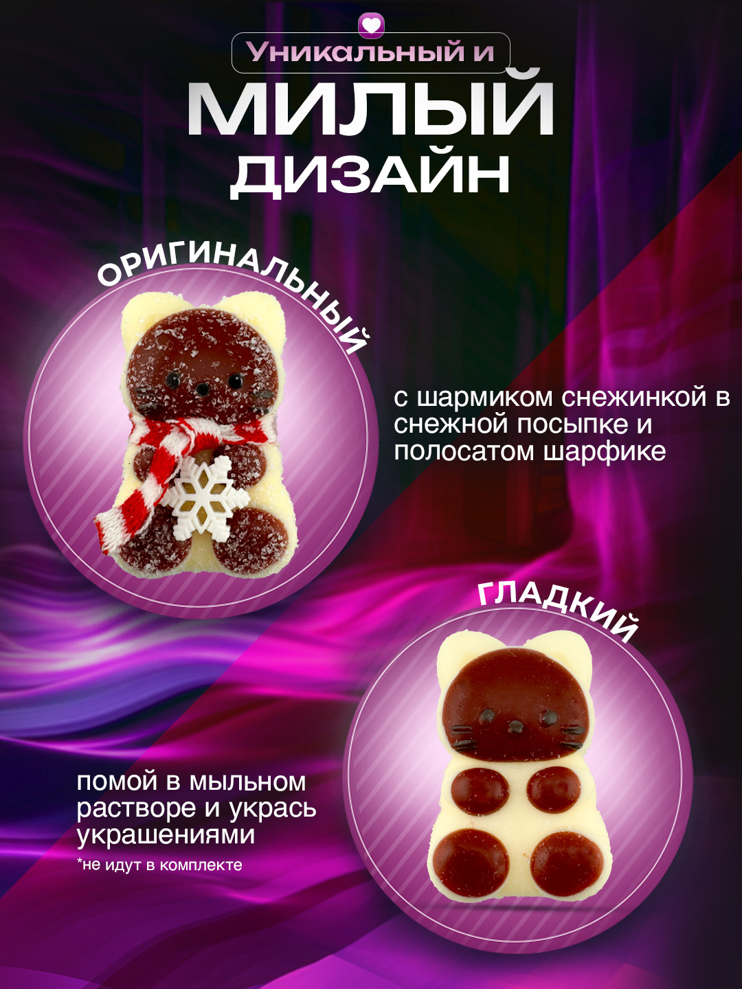 Таба лапка Balori - фото 2