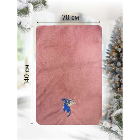 Полотенце VEDDI HOME Подарочное 70*140 банное Дино