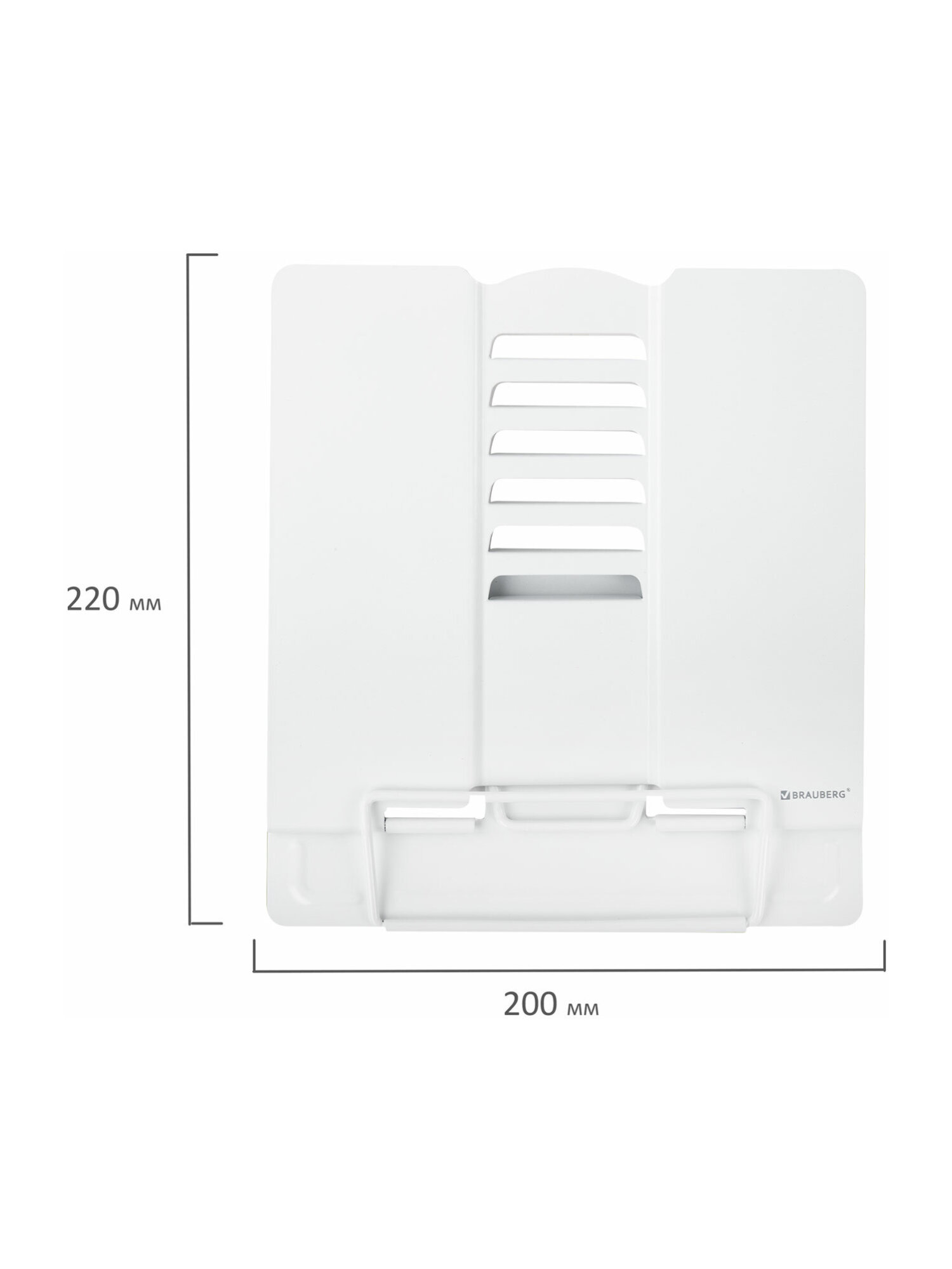 Подставка для книг Brauberg - фото 14