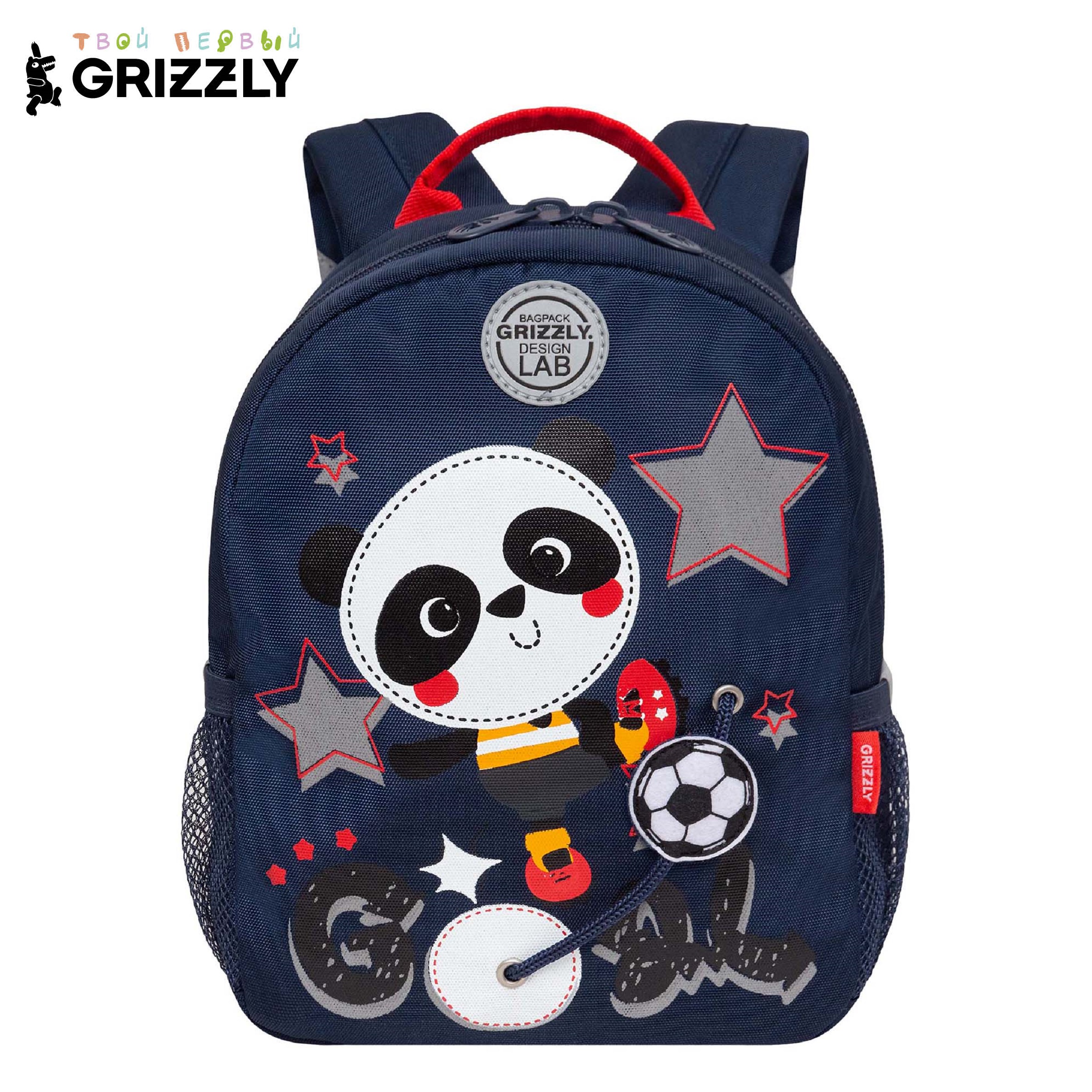 Рюкзак дошкольный Grizzly Панда - фото 1