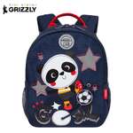 Рюкзак дошкольный Grizzly Панда