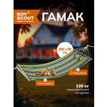 Гамак BoyScout гамак