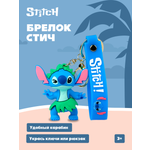 Изображение товара Брелок Stitch