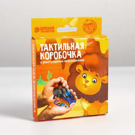 Набор для опытов Школа Талантов