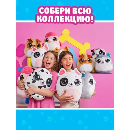 Игрушка плюшевая CoCo Surprise Хаски 9616BTQ1