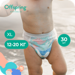Трусики Offspring XL (12-20 кг) 30 шт.