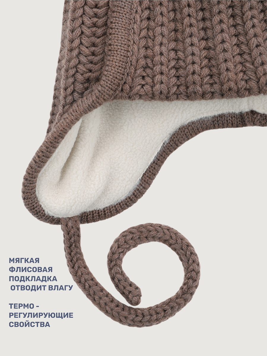 Шапка NIKASTYLE 11з15825 кофе - фото 7