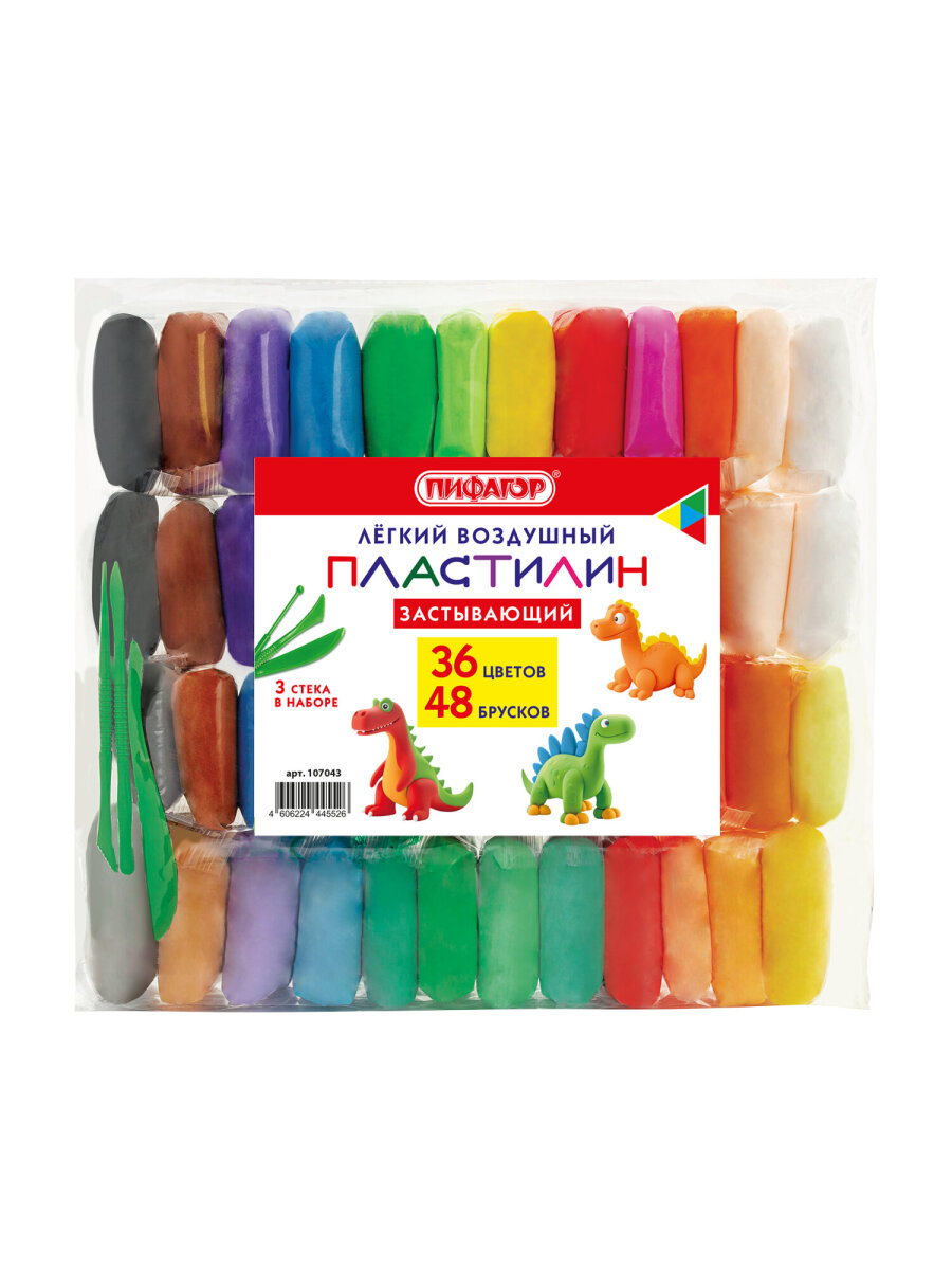 Пластилин Пифагор - фото 10