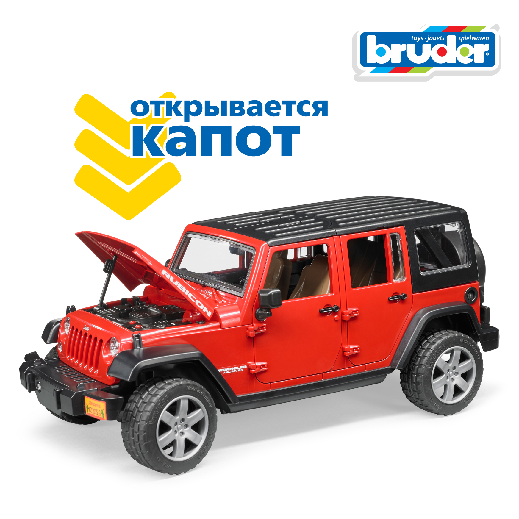 Внедорожник Bruder Jeep 1:16 02-525 - фото 8