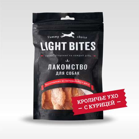 Лакомство для собак LIGHT BITES 90г Кроличье ухо с курицей