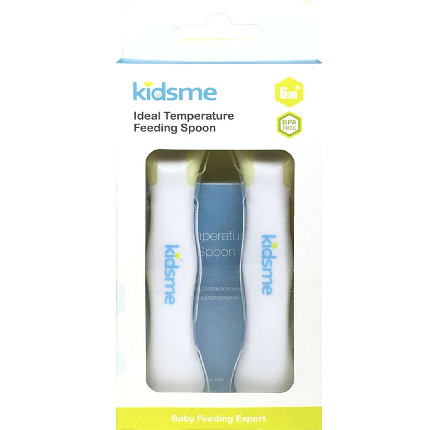 Ложка Kidsme 2 шт. - фото 1