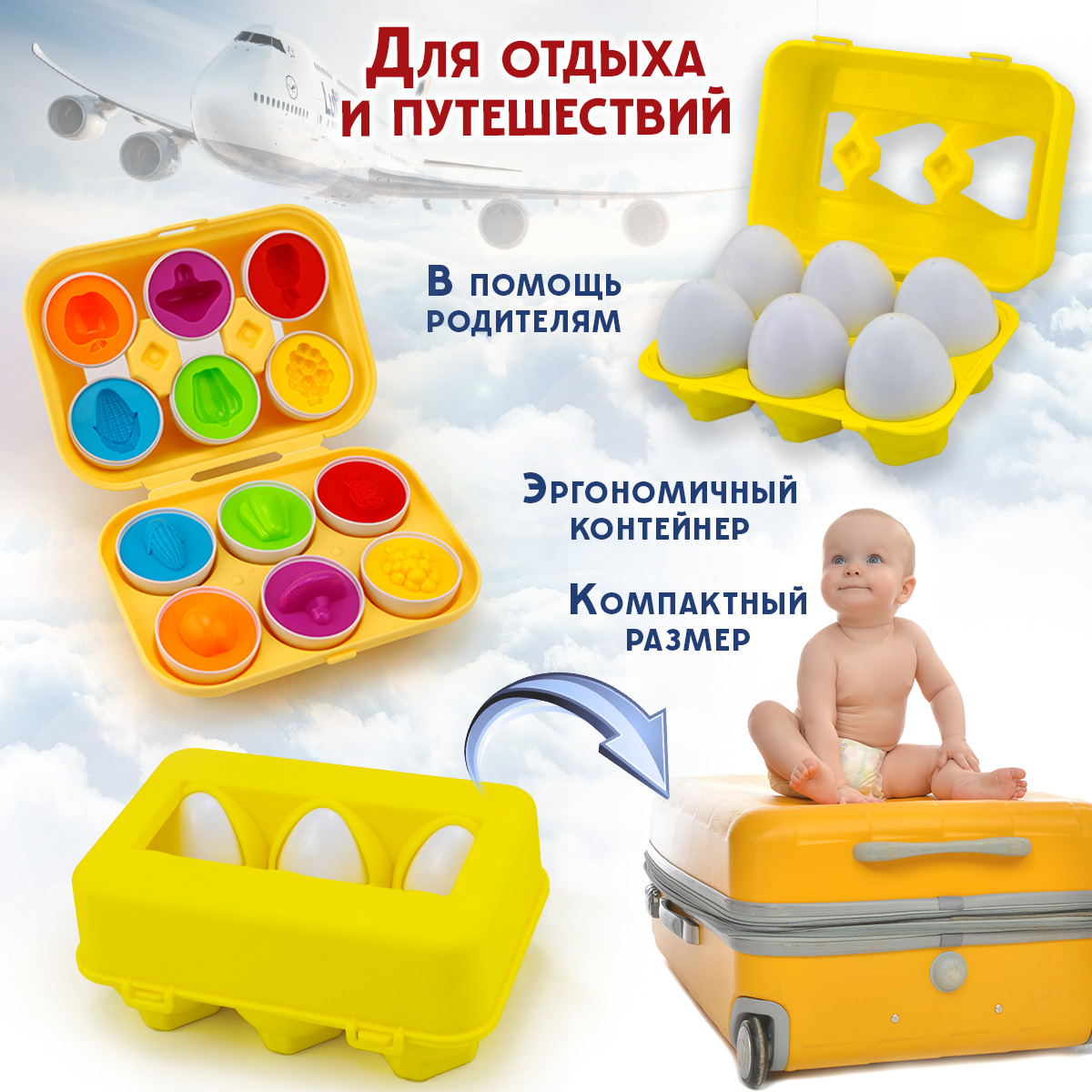 Игрушка TIPTOPOLIS сортер Овощи - фото 7