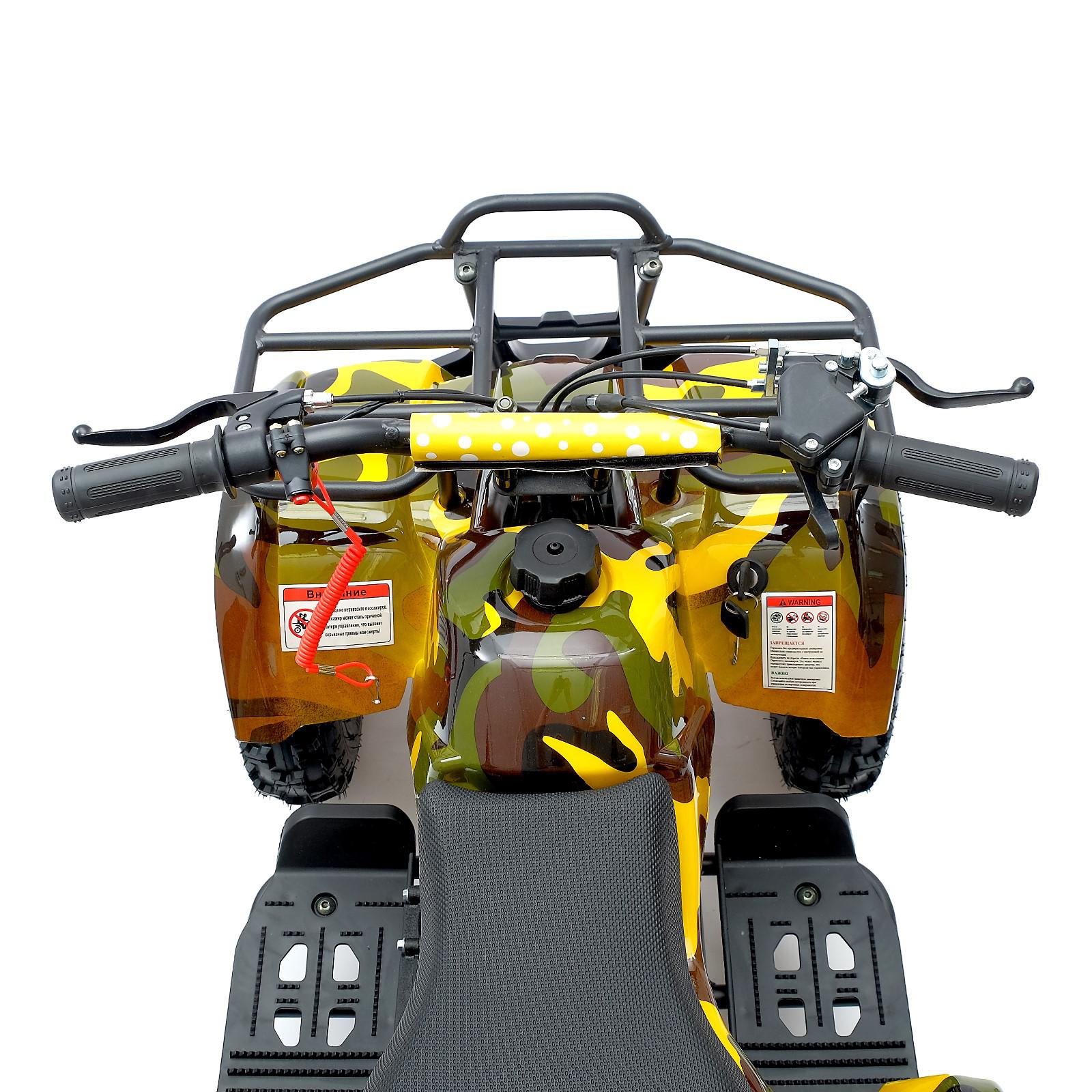 Квадроцикл Sima-Land ATV G6 - фото 6