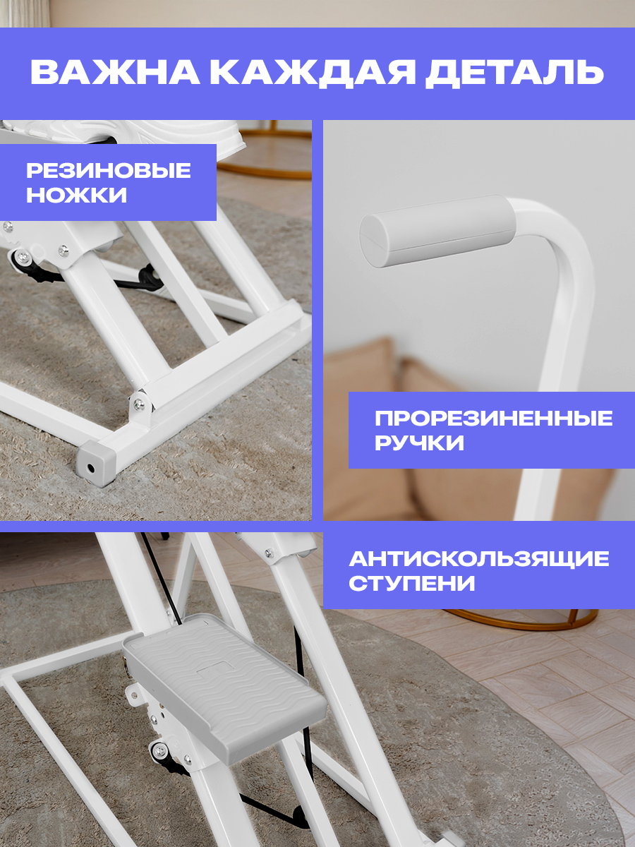 Степпер Fitronix Moon Step 600 - фото 4