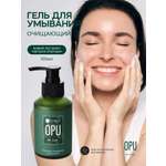 Гель Краснополянская косметика OPU by IRENA 100 мл 1 шт.