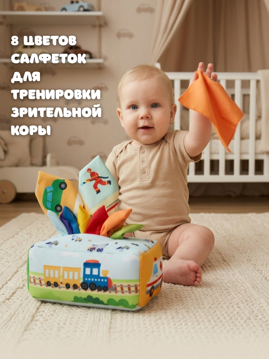 Игрушка SmartiHop сортер Машинки - фото 5