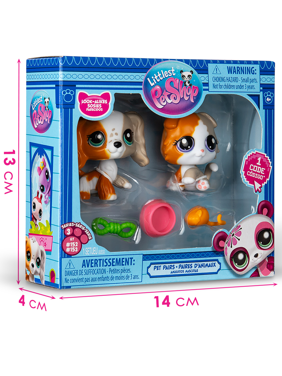 Игровой набор Littlest Pet Shop - фото 6