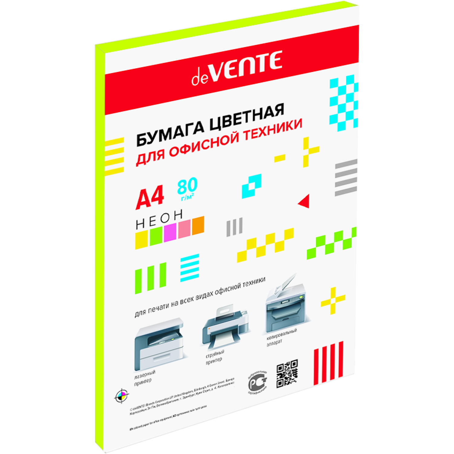 Художественная бумага deVENTE - фото 1
