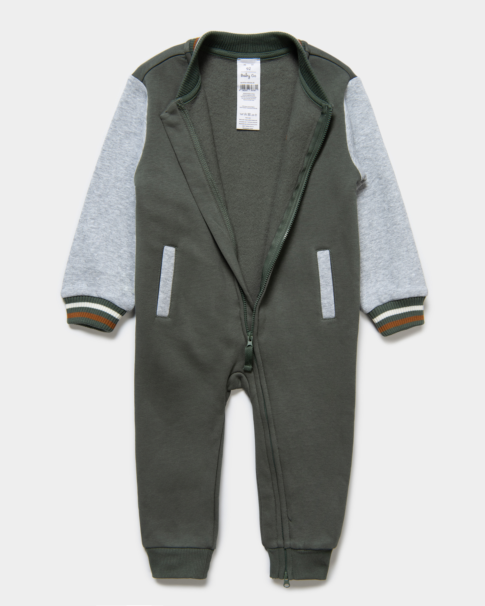 Комбинезон Baby Gо W24-05BGib-24 - фото 4