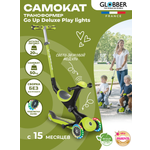 Самокат Globber трехколесный