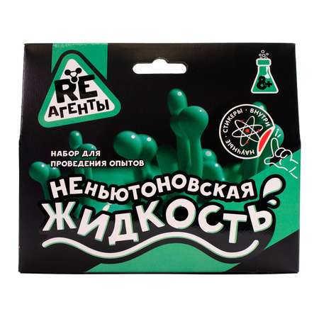 Набор для опытов Re-агенты