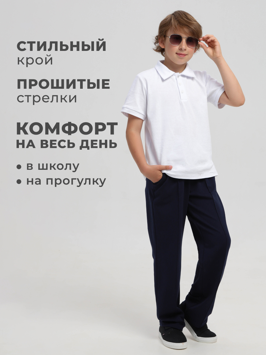 Брюки Селтекс Ю_БФУ06 - фото 3