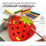 Игрушка AUKKA сортер