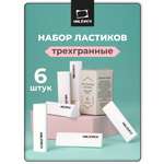 Ластик Малевичъ треугольный 6 шт.