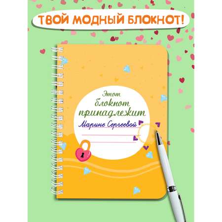 Блокнот Проф-Пресс для девочек на гребне А6 32 лист.