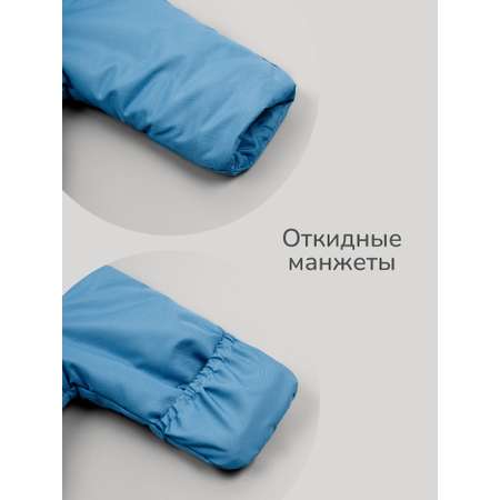 Комбинезон Amarobaby