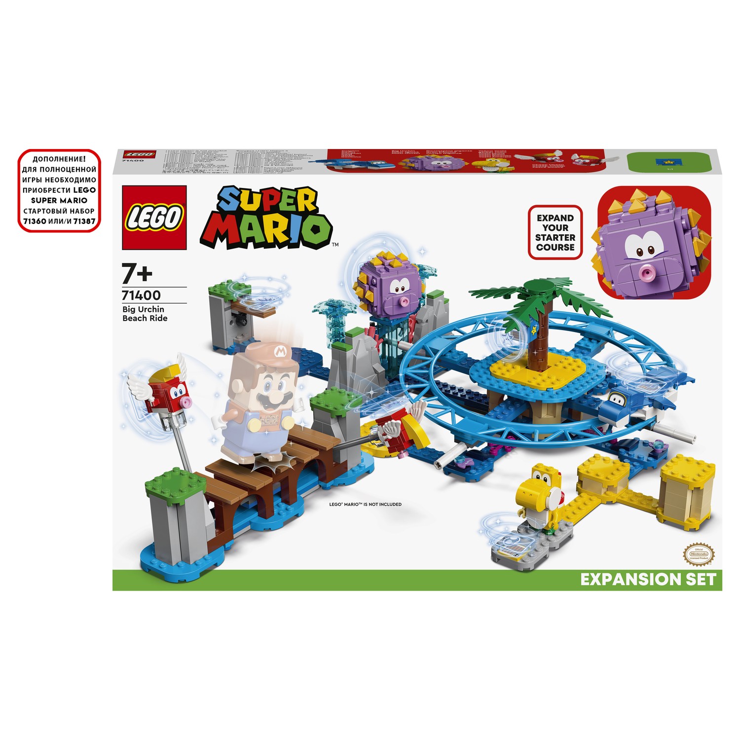 Конструктор LEGO Super Mario Big Urchin Beach Ride 536 дет. - фото 2