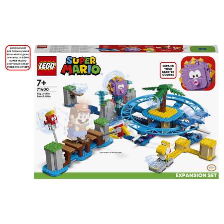 Конструктор LEGO Super Mario Big Urchin Beach Ride блочный