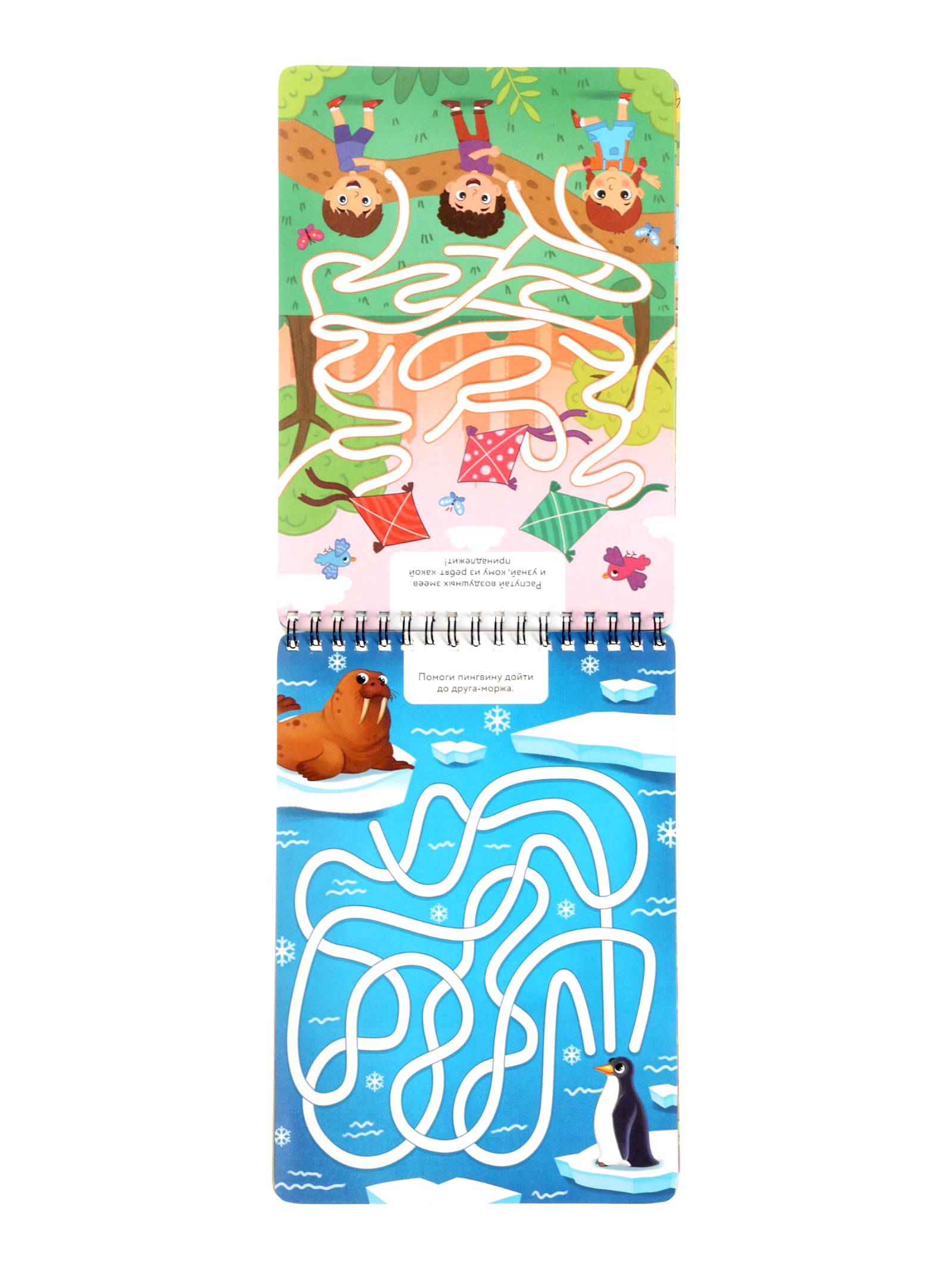 Книга Буква-ленд Многоразовые лабиринты с маркером - фото 3