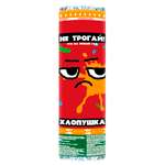 Хлопушка . в ассортименте