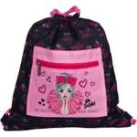 Мешок для обуви deVENTE