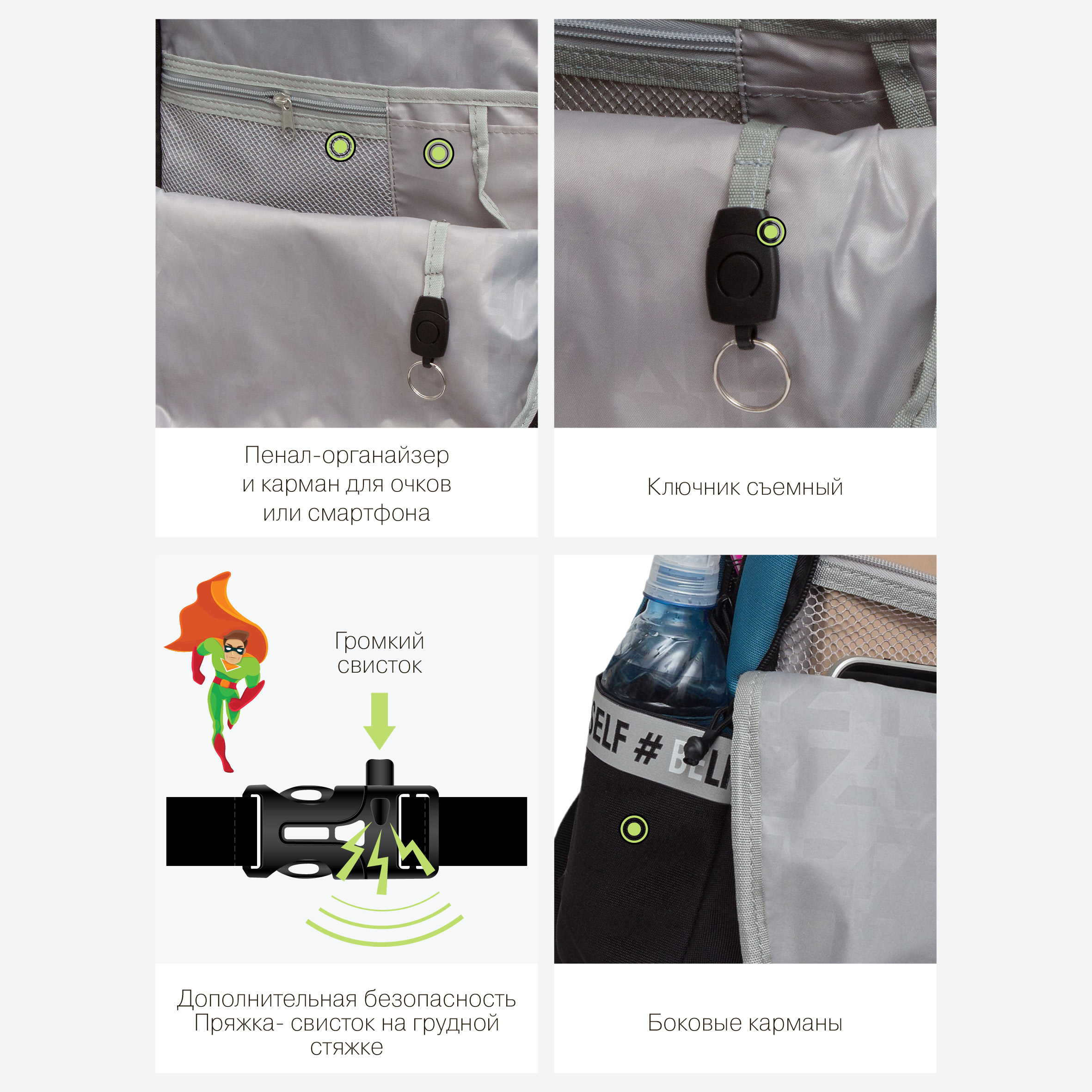 Рюкзак Grizzly для мальчика - фото 11