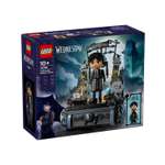 Конструктор LEGO 76780 702 дет.