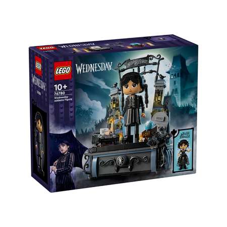 Конструктор LEGO 76780 702 дет.