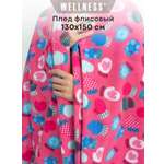 Плед Wellness WPLNY135-Зима_1 130 x 150 см флис