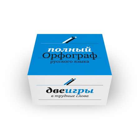 Настольная игра Студия Pagedown
