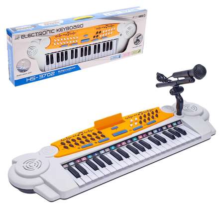 Игрушка музыкальная Sima-Land синтезатор