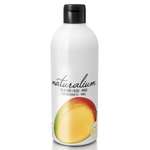 Гель-крем NATURALIUM Манго